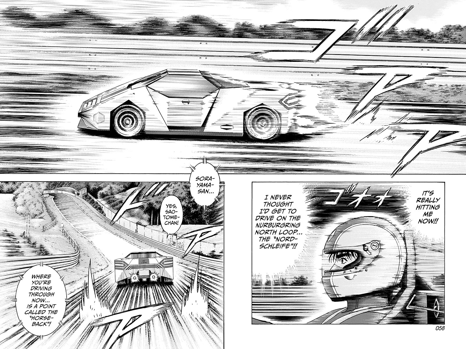 Countach Chapter 282 page 2 - 
