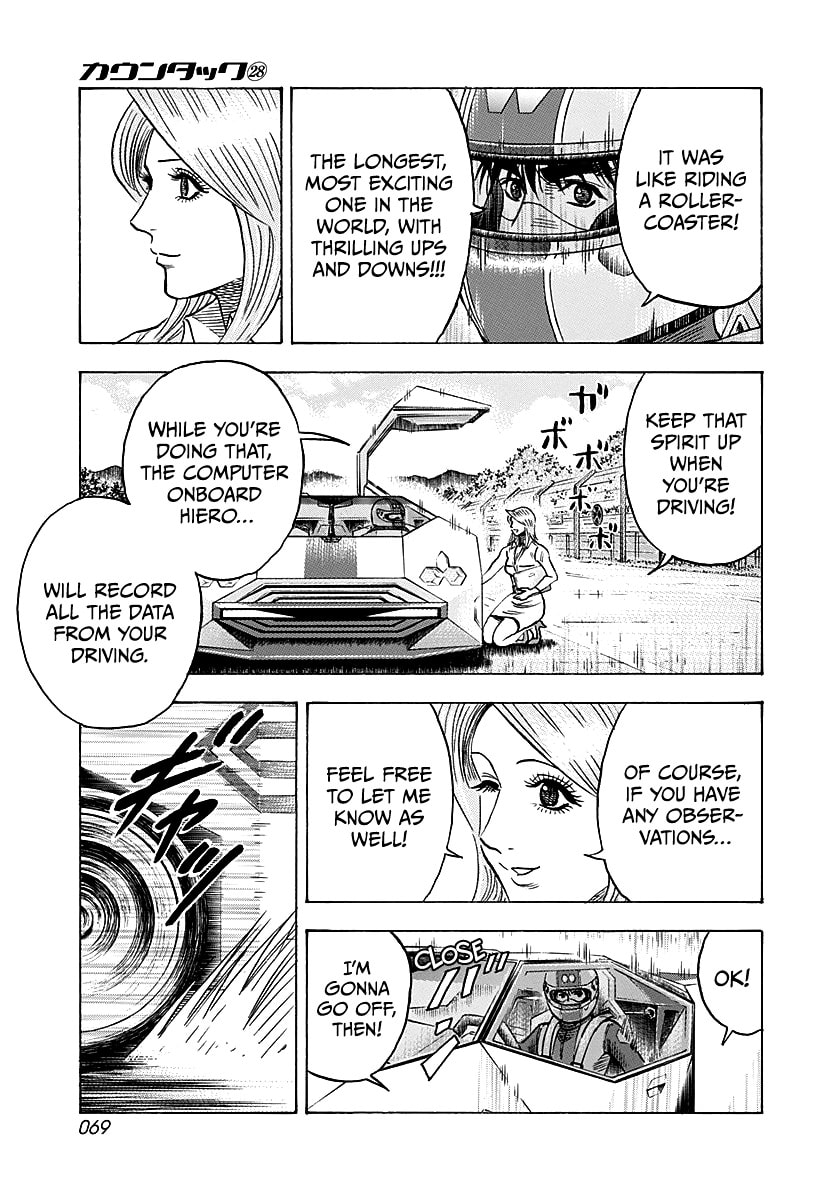 Countach Chapter 282 page 12 - 