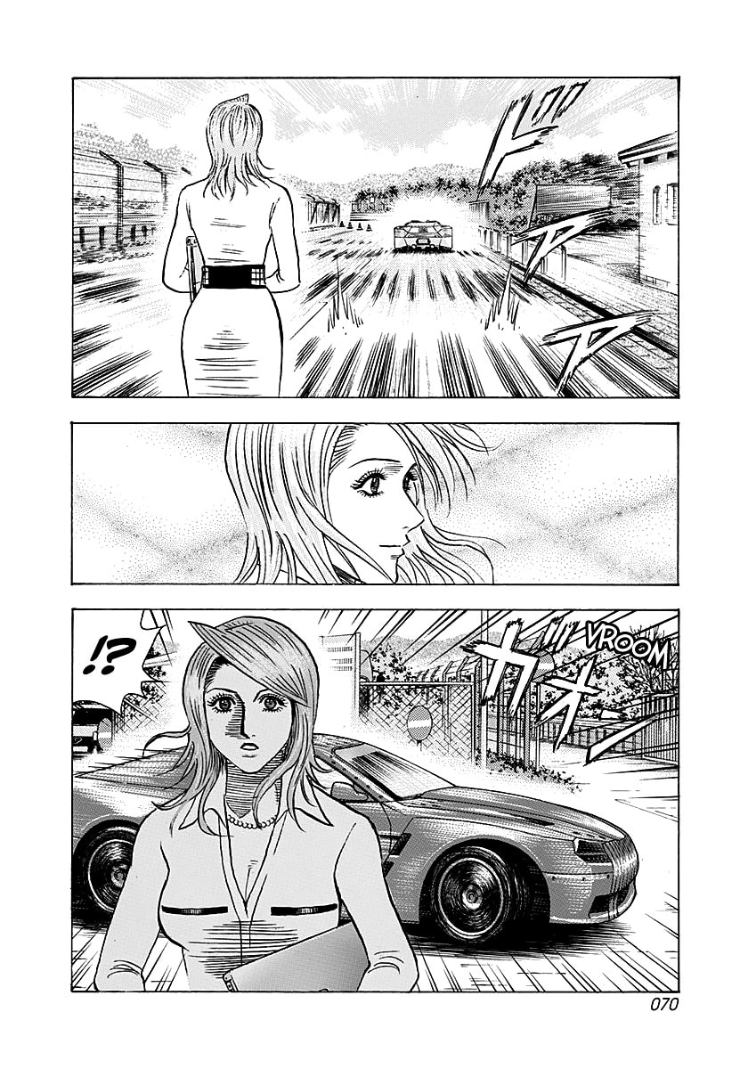 Countach Chapter 282 page 13 - 