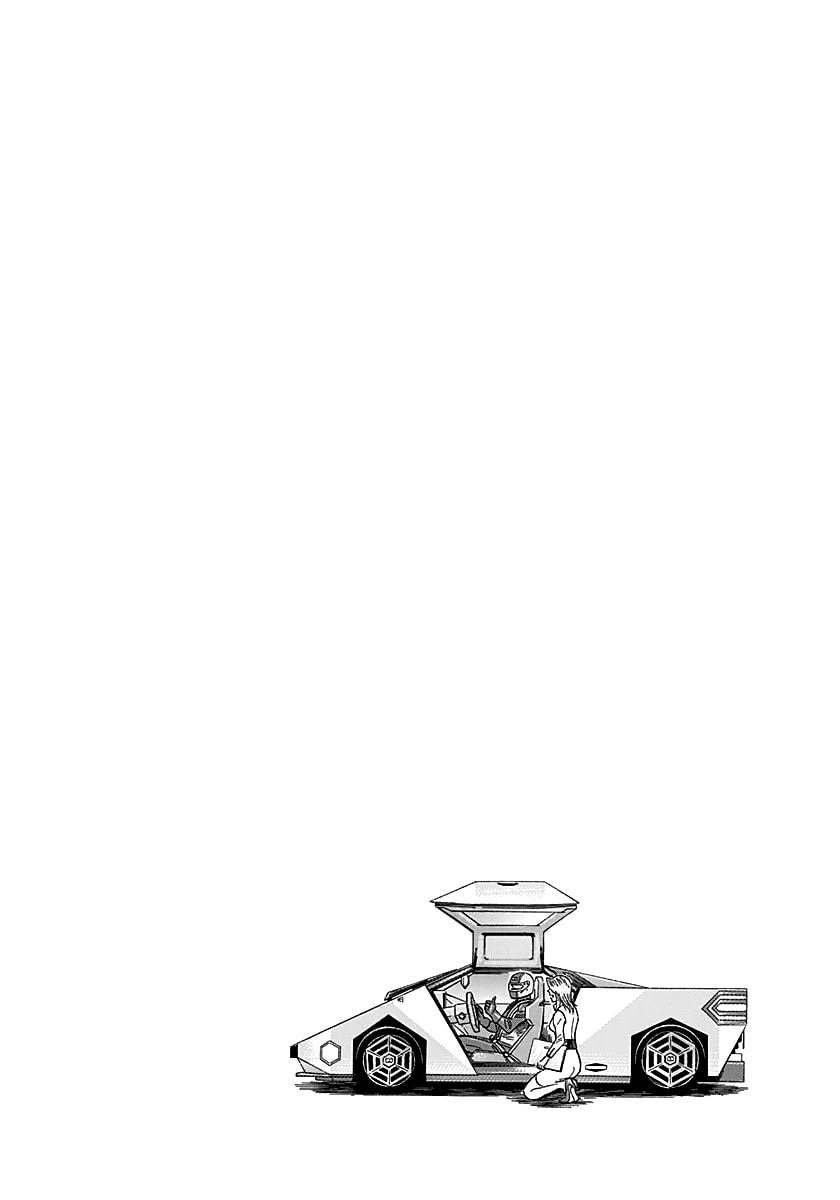 Countach Chapter 282 page 17 - 
