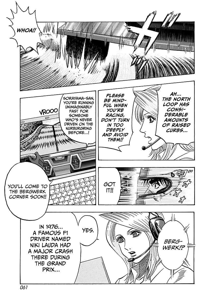 Countach Chapter 282 page 4 - 