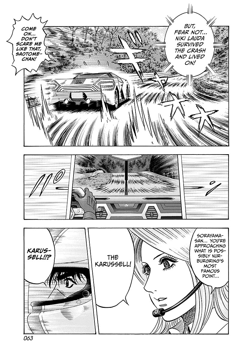 Countach Chapter 282 page 6 - 