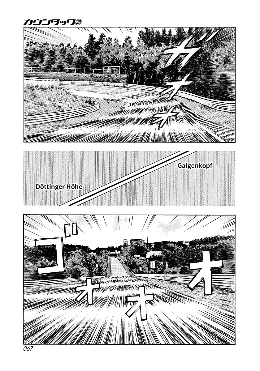 Countach Chapter 282 page 10 - 