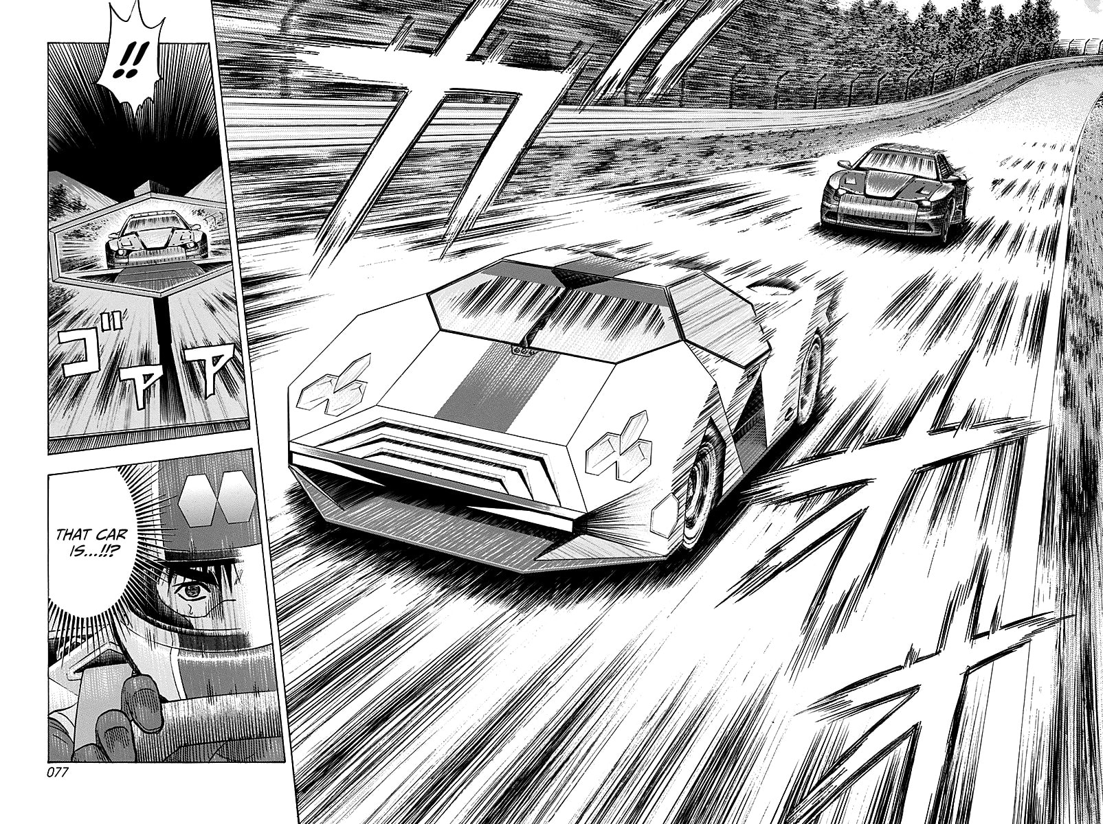 Countach Chapter 283 page 2 - 