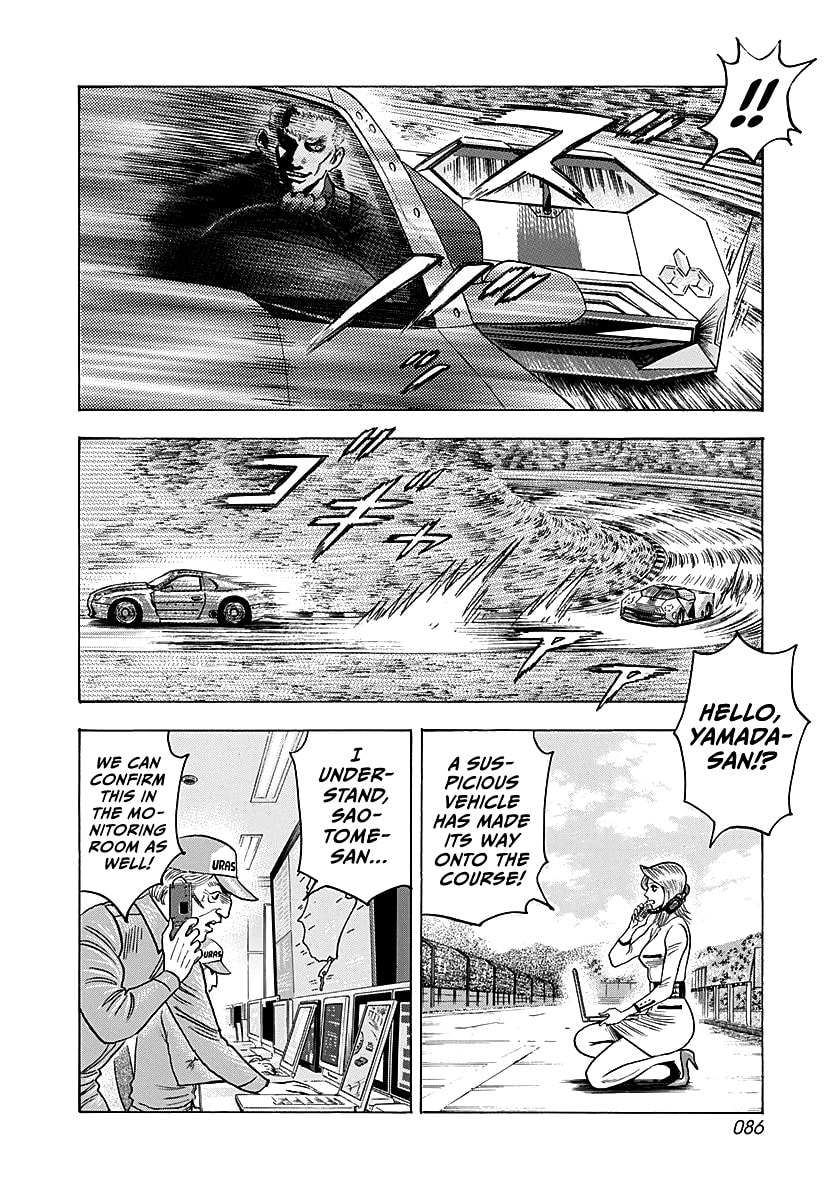 Countach Chapter 283 page 11 - 