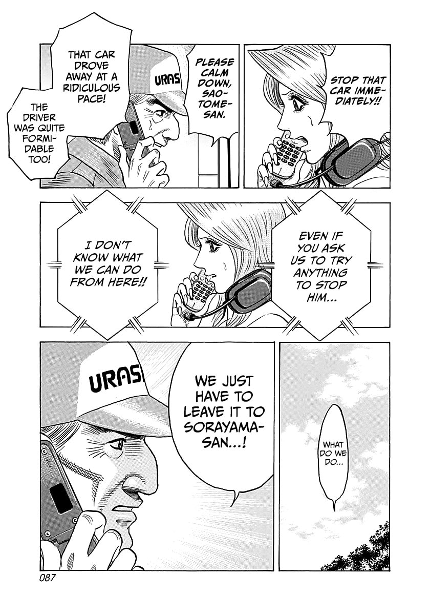 Countach Chapter 283 page 12 - 