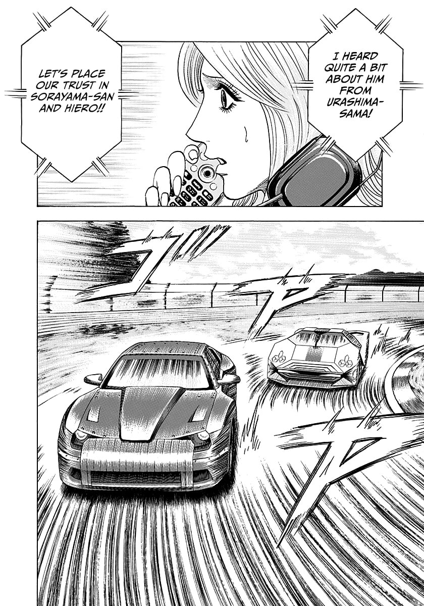 Countach Chapter 283 page 13 - 