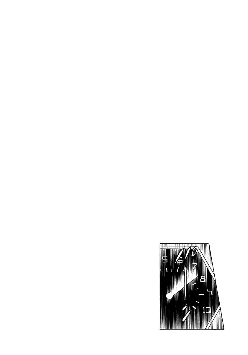 Countach Chapter 283 page 16 - 