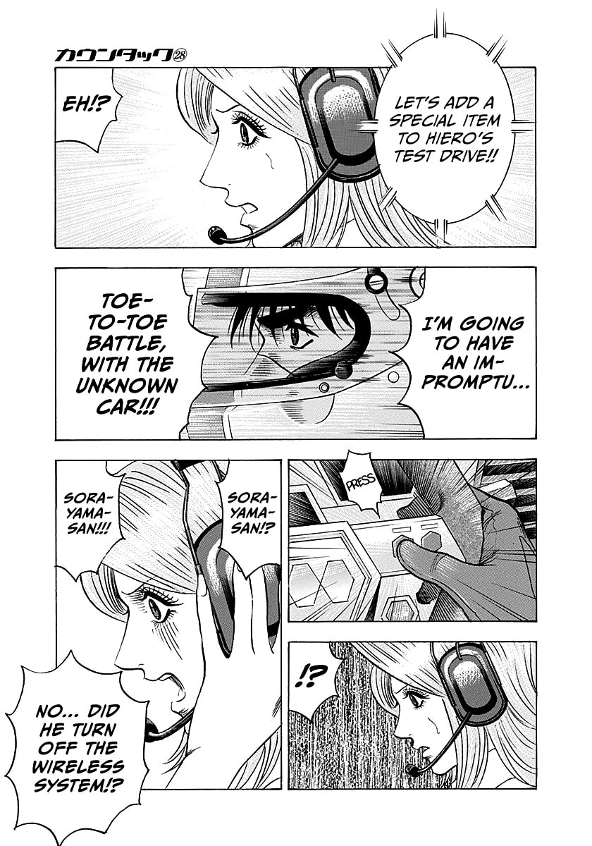 Countach Chapter 283 page 6 - 