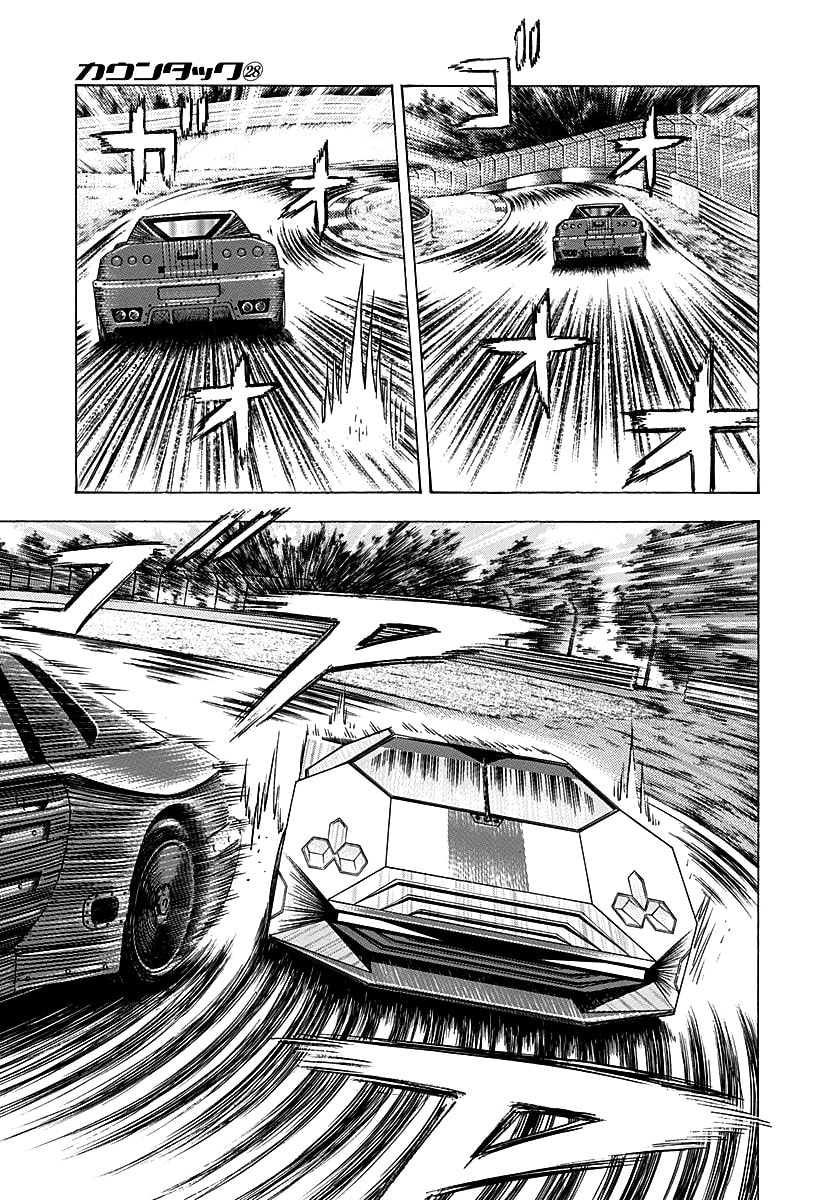 Countach Chapter 283 page 10 - 