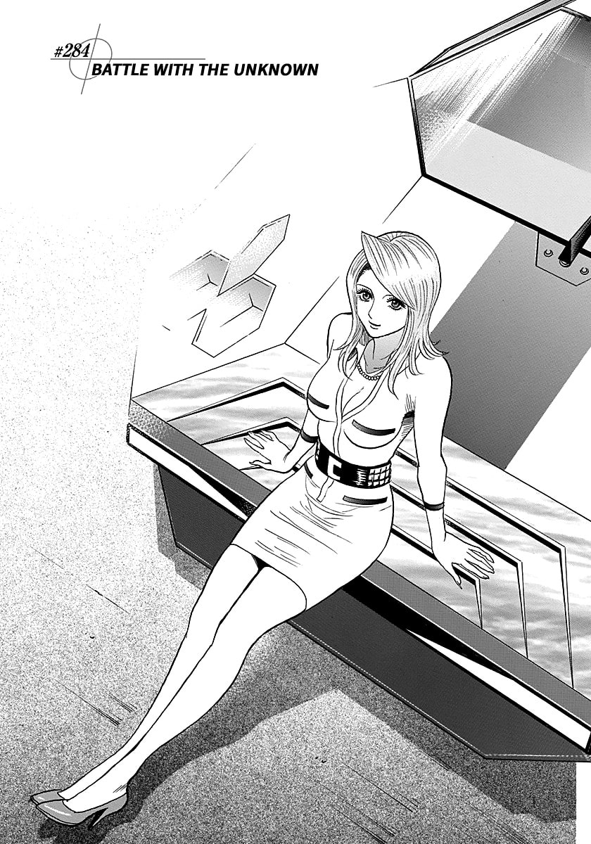 Countach Chapter 284 page 1 - 