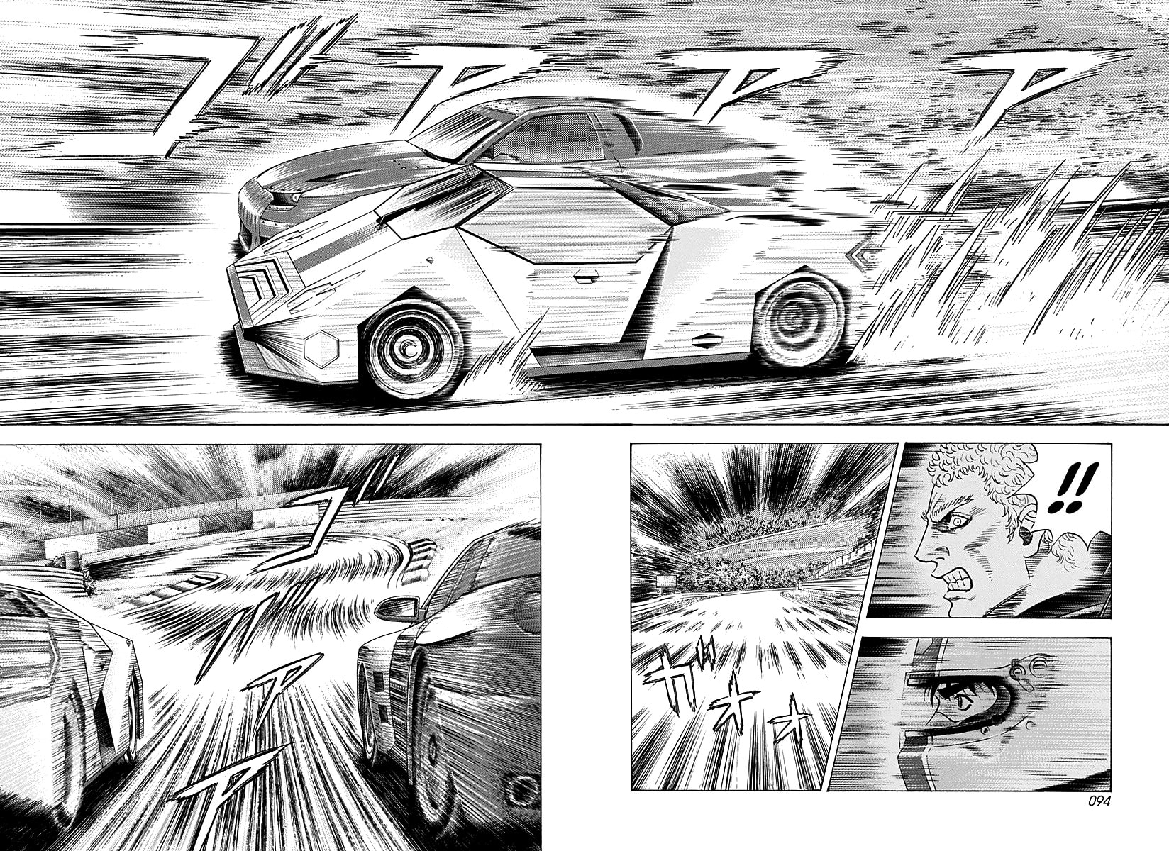 Countach Chapter 284 page 2 - 