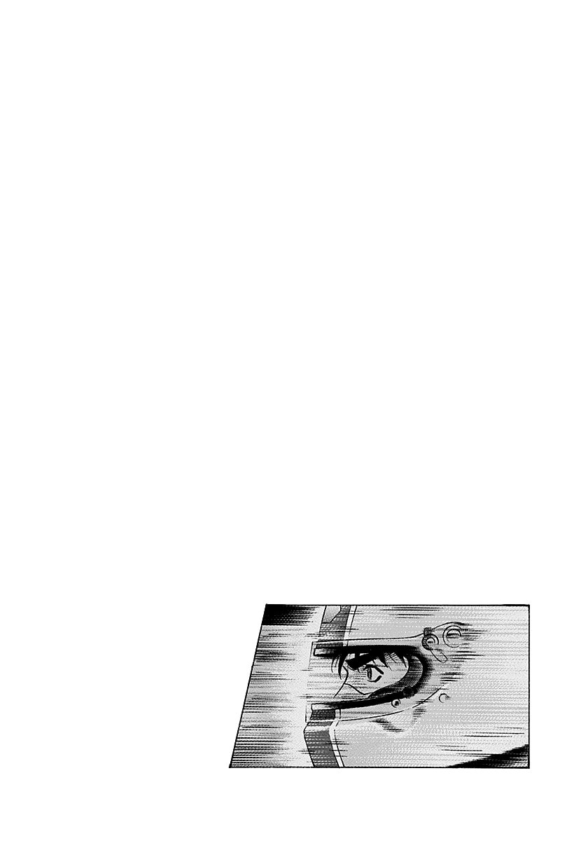 Countach Chapter 284 page 16 - 