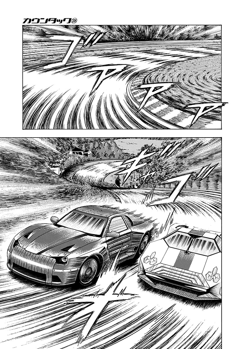 Countach Chapter 284 page 4 - 