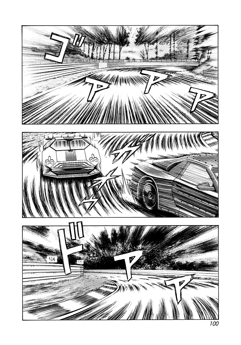 Countach Chapter 284 page 7 - 