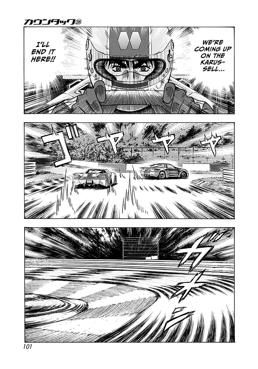 Countach Chapter 284 page 8 - 