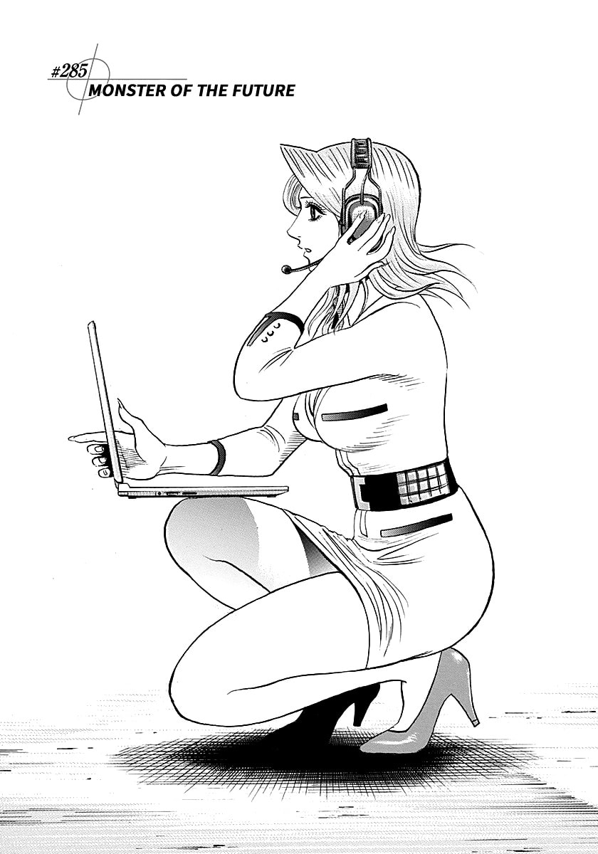 Countach Chapter 285 page 1 - 
