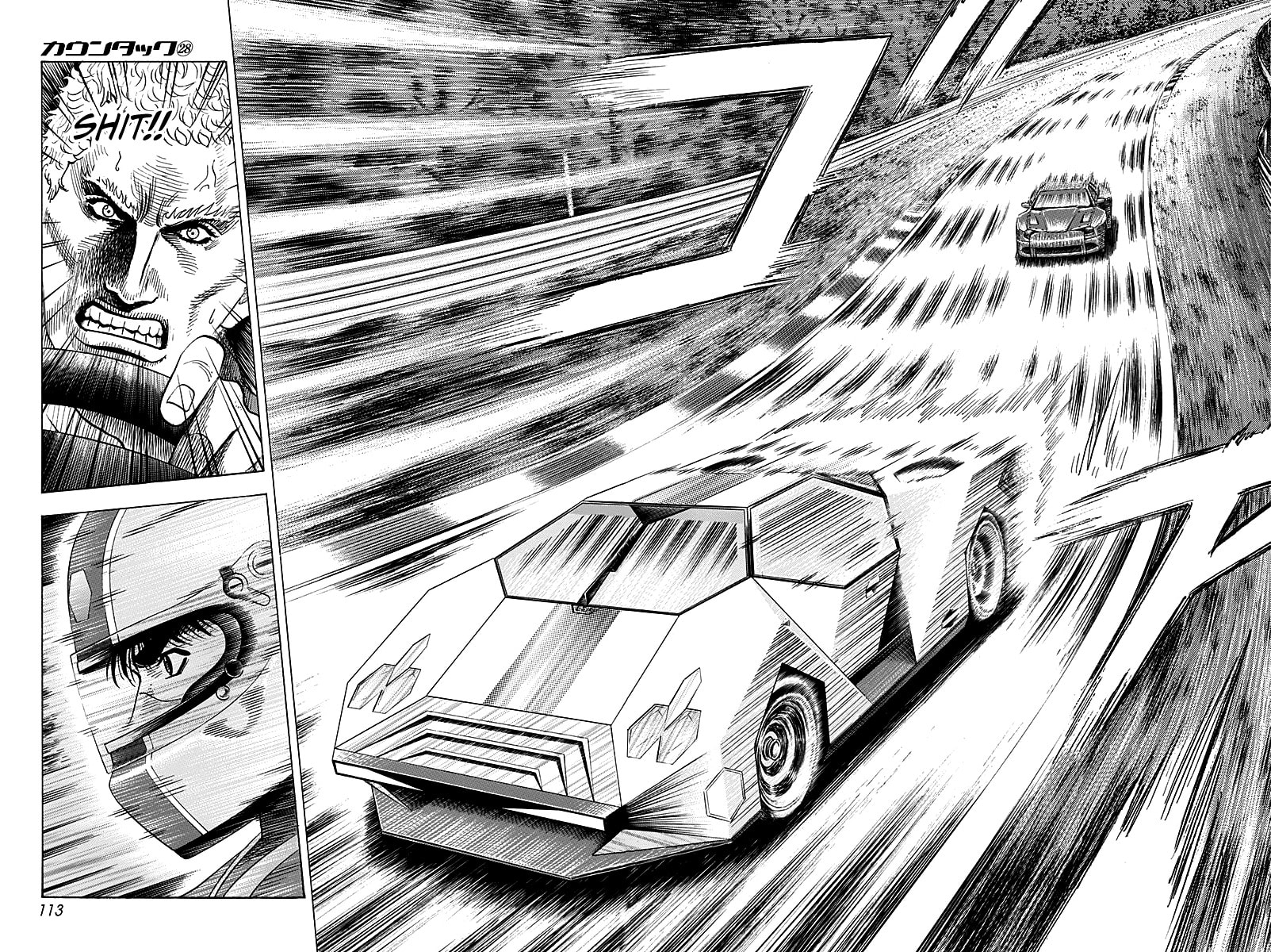 Countach Chapter 285 page 2 - 