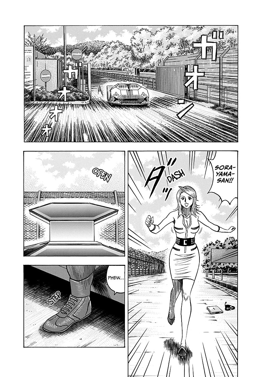 Countach Chapter 285 page 11 - 