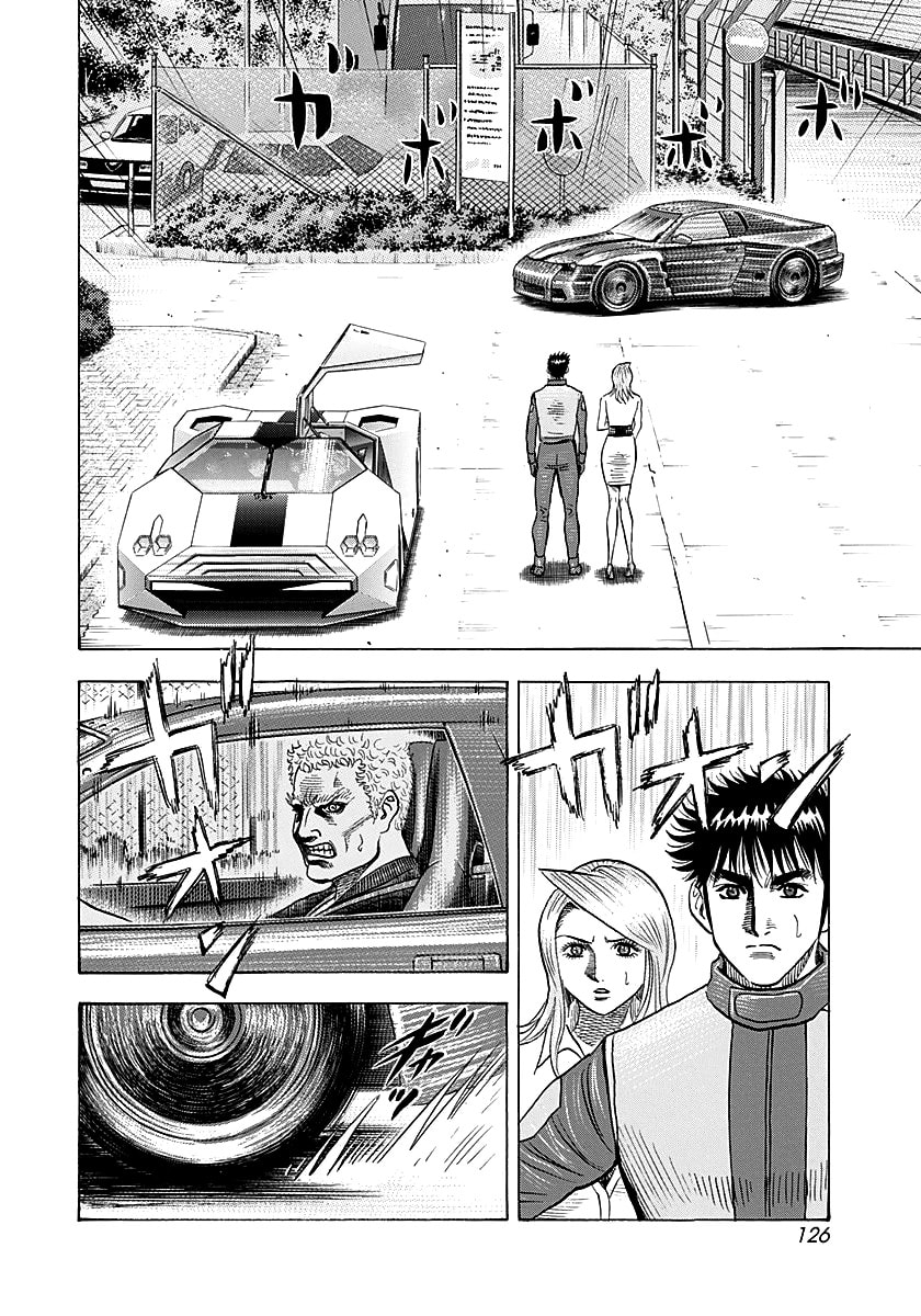 Countach Chapter 285 page 13 - 