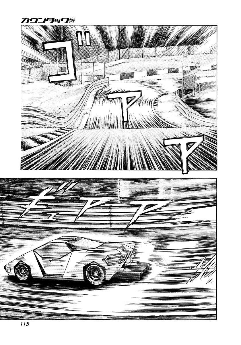 Countach Chapter 285 page 4 - 