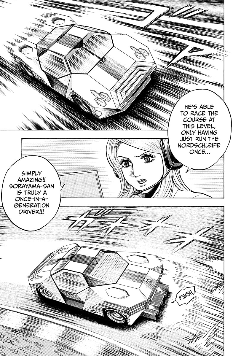 Countach Chapter 285 page 7 - 