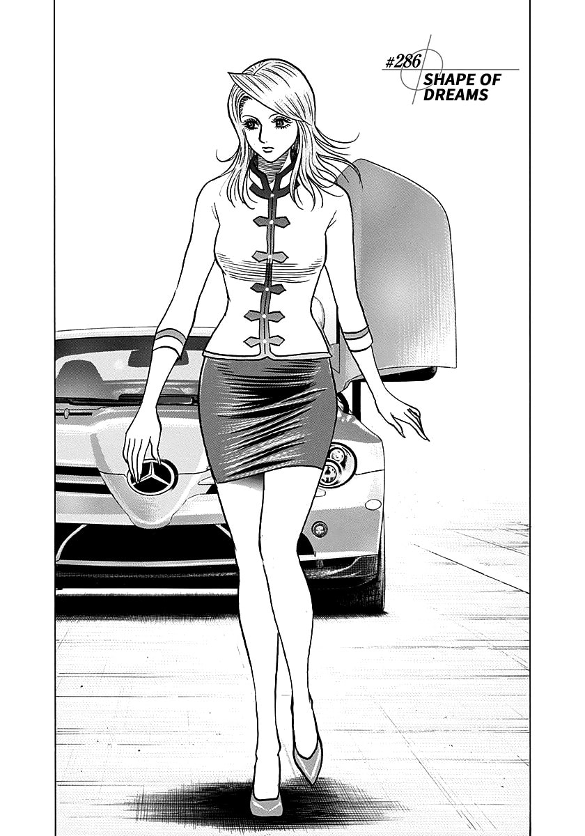 Countach Chapter 286 page 1 - 