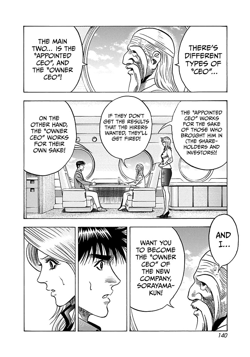 Countach Chapter 286 page 12 - 