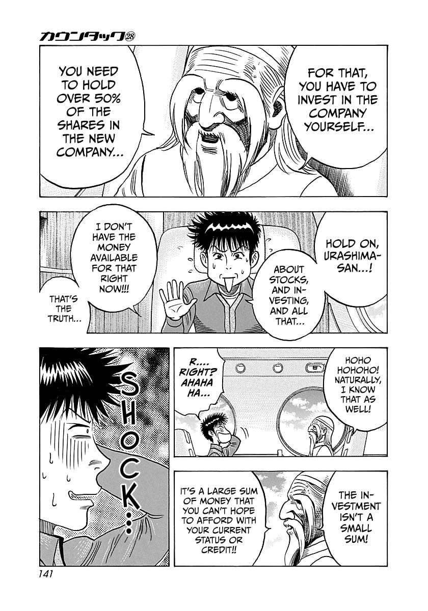 Countach Chapter 286 page 13 - 