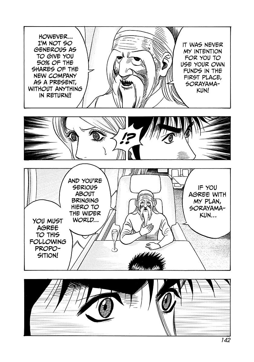 Countach Chapter 286 page 14 - 