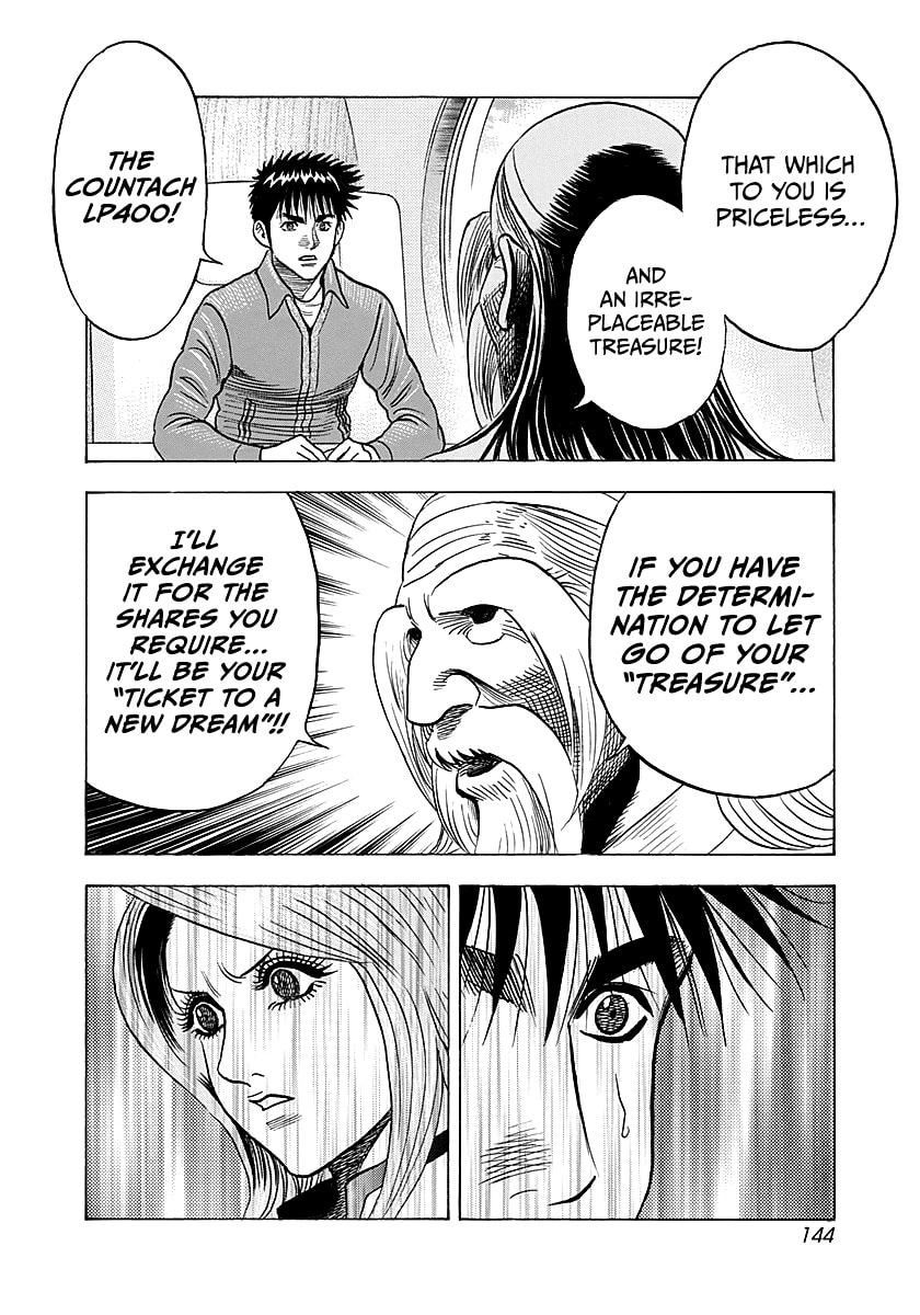 Countach Chapter 286 page 16 - 