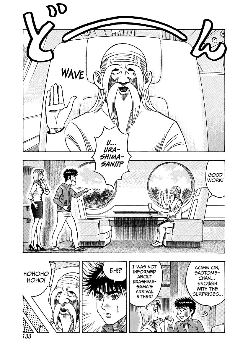 Countach Chapter 286 page 5 - 