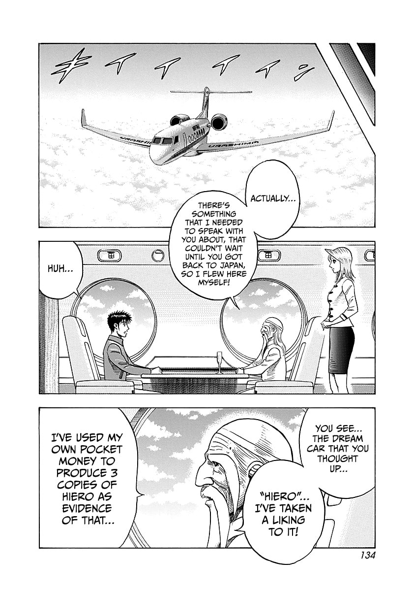 Countach Chapter 286 page 6 - 