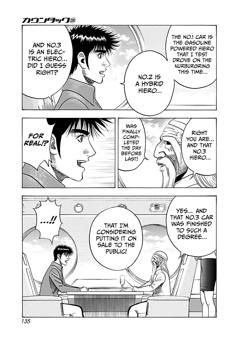 Countach Chapter 286 page 7 - 