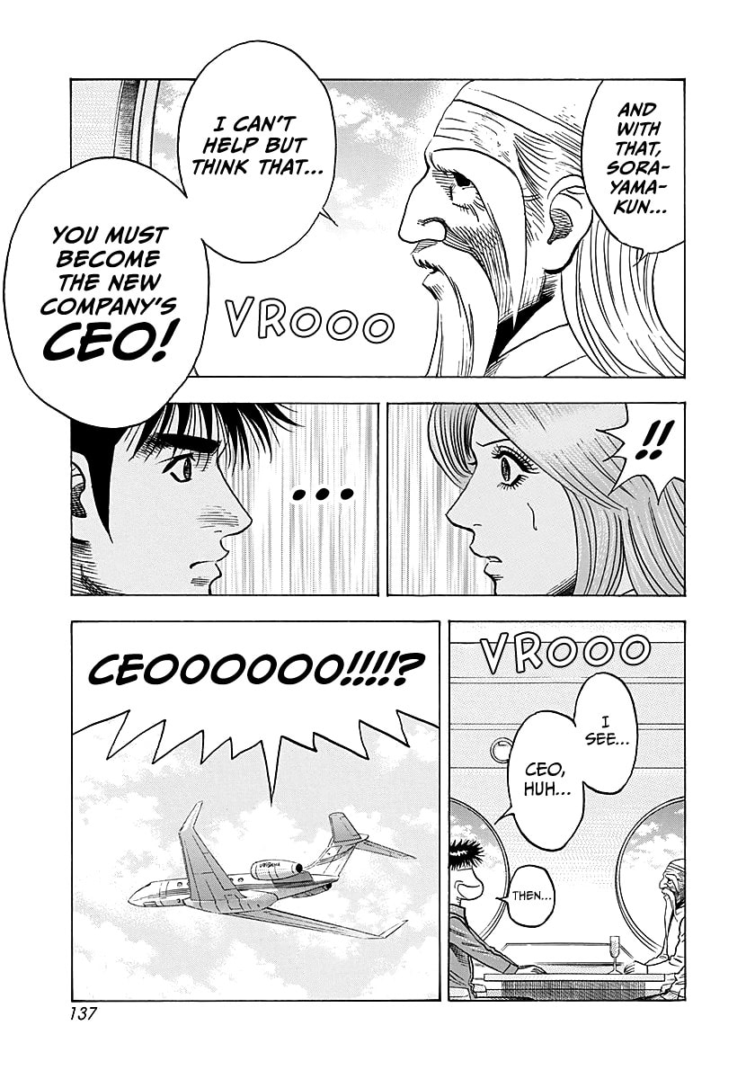 Countach Chapter 286 page 9 - 