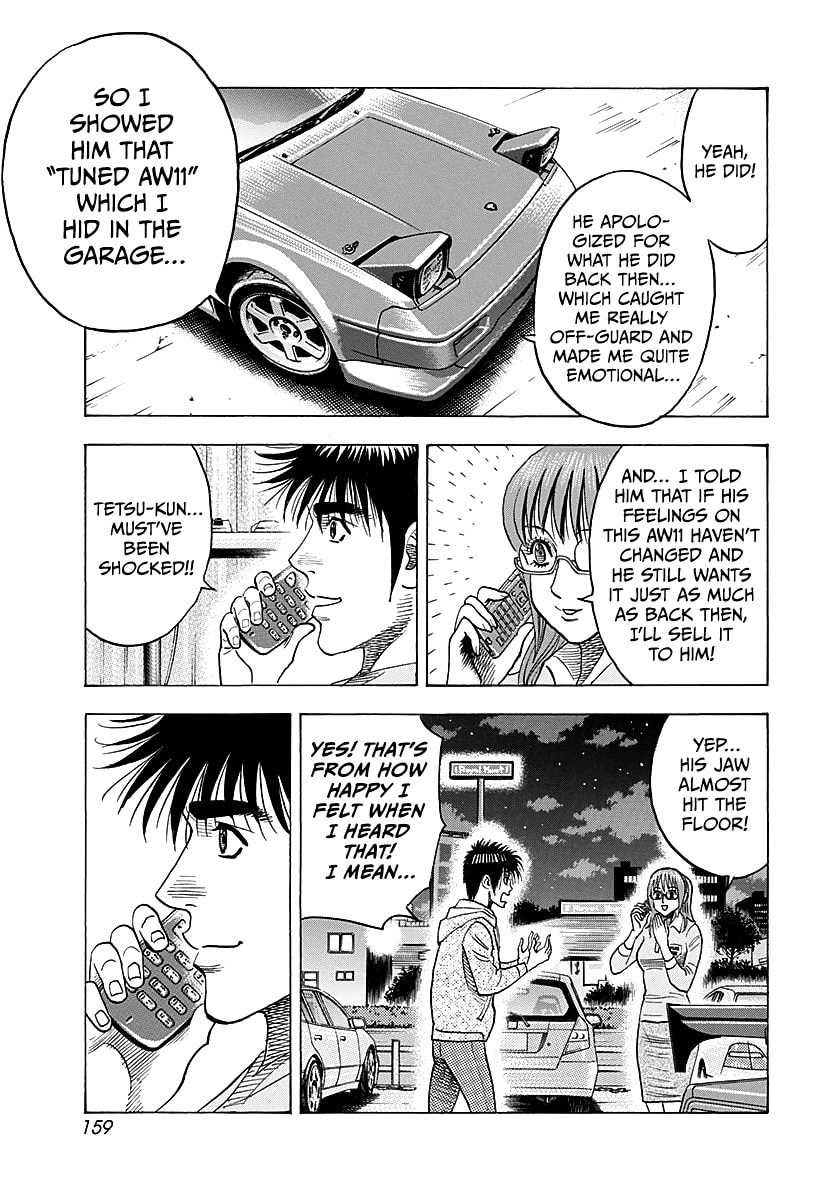 Countach Chapter 287 page 12 - 