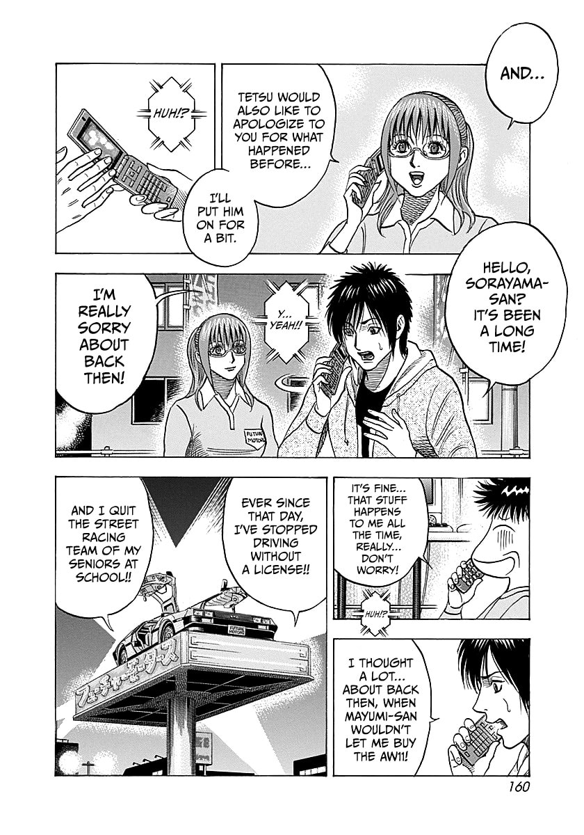 Countach Chapter 287 page 13 - 