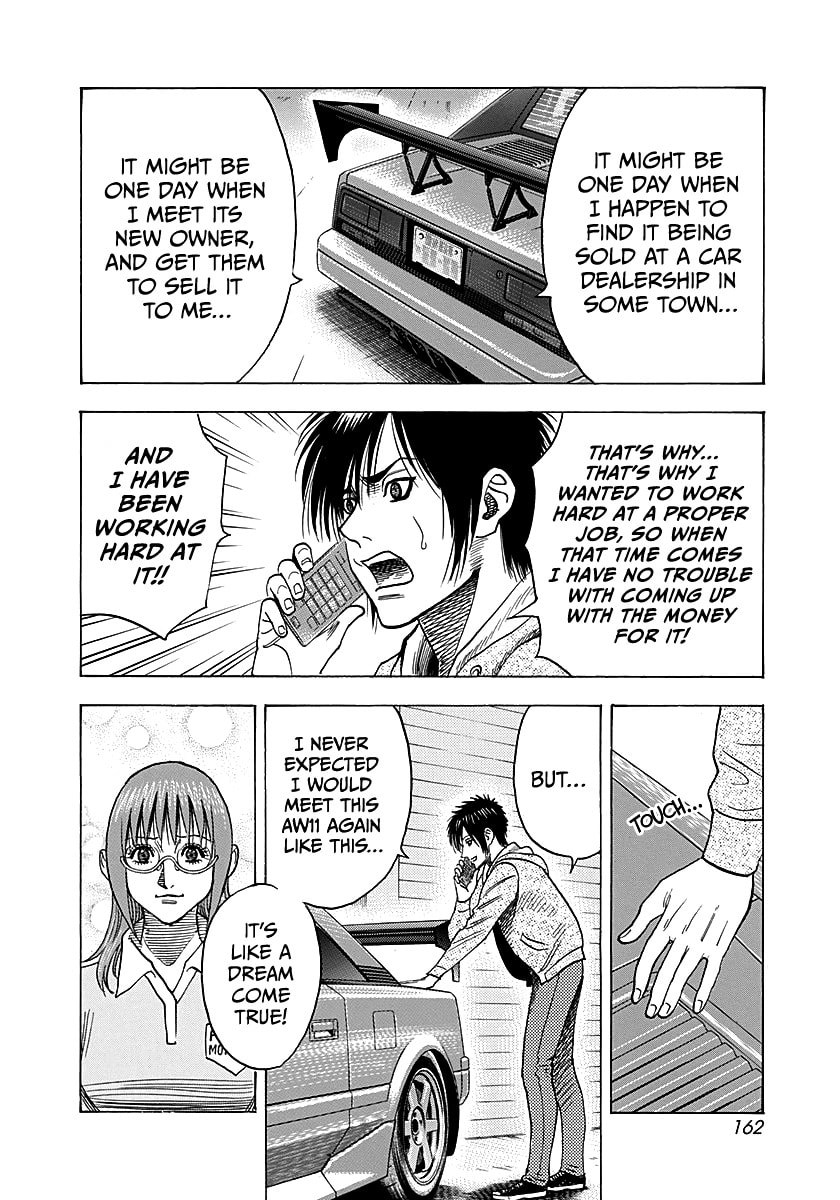 Countach Chapter 287 page 15 - 