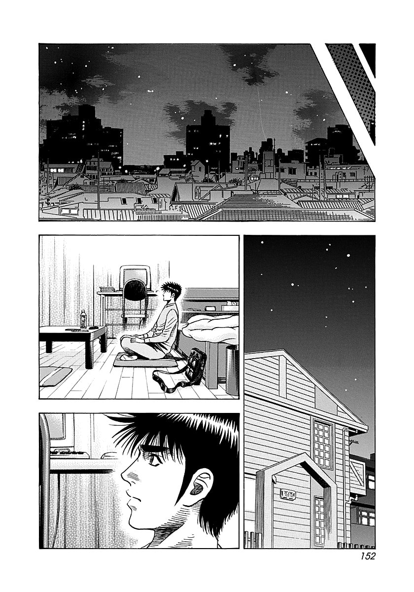Countach Chapter 287 page 6 - 