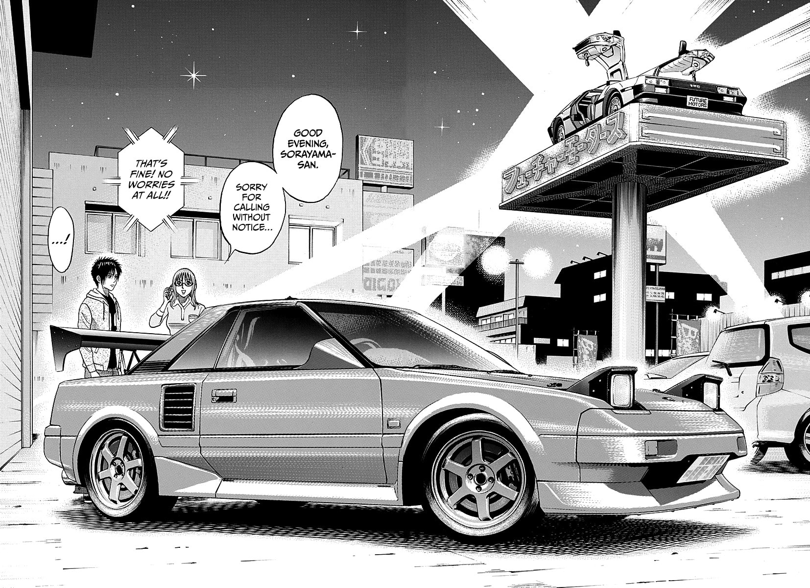 Countach Chapter 287 page 10 - 