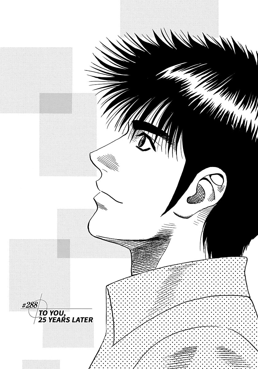 Countach Chapter 288 page 1 - 