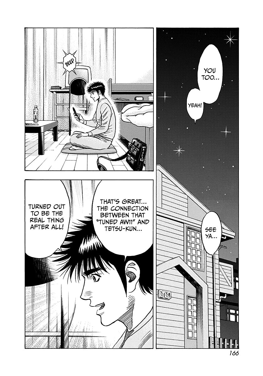 Countach Chapter 288 page 2 - 