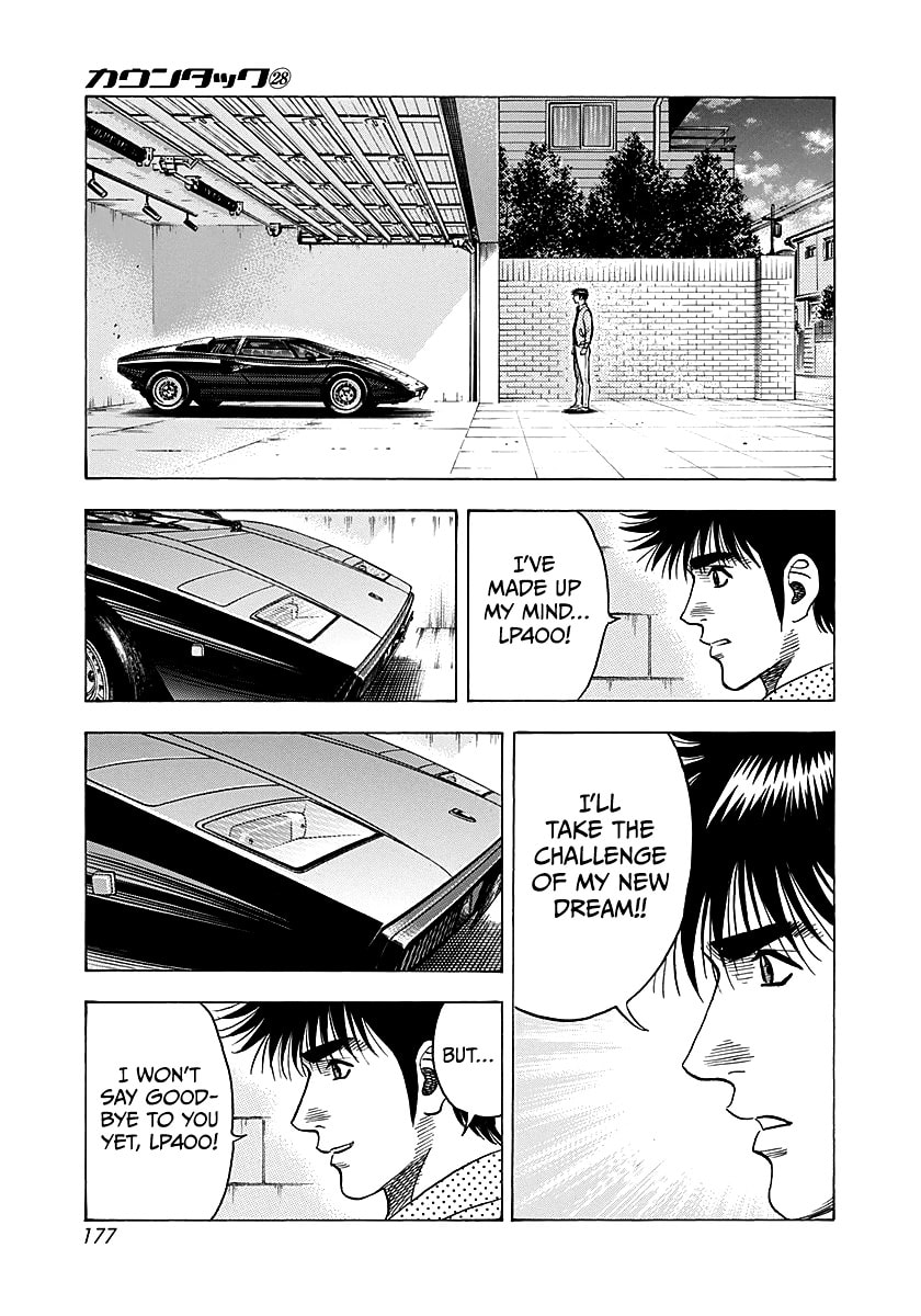 Countach Chapter 288 page 13 - 