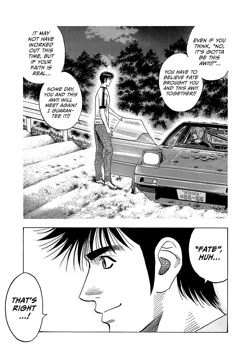 Countach Chapter 288 page 3 - 