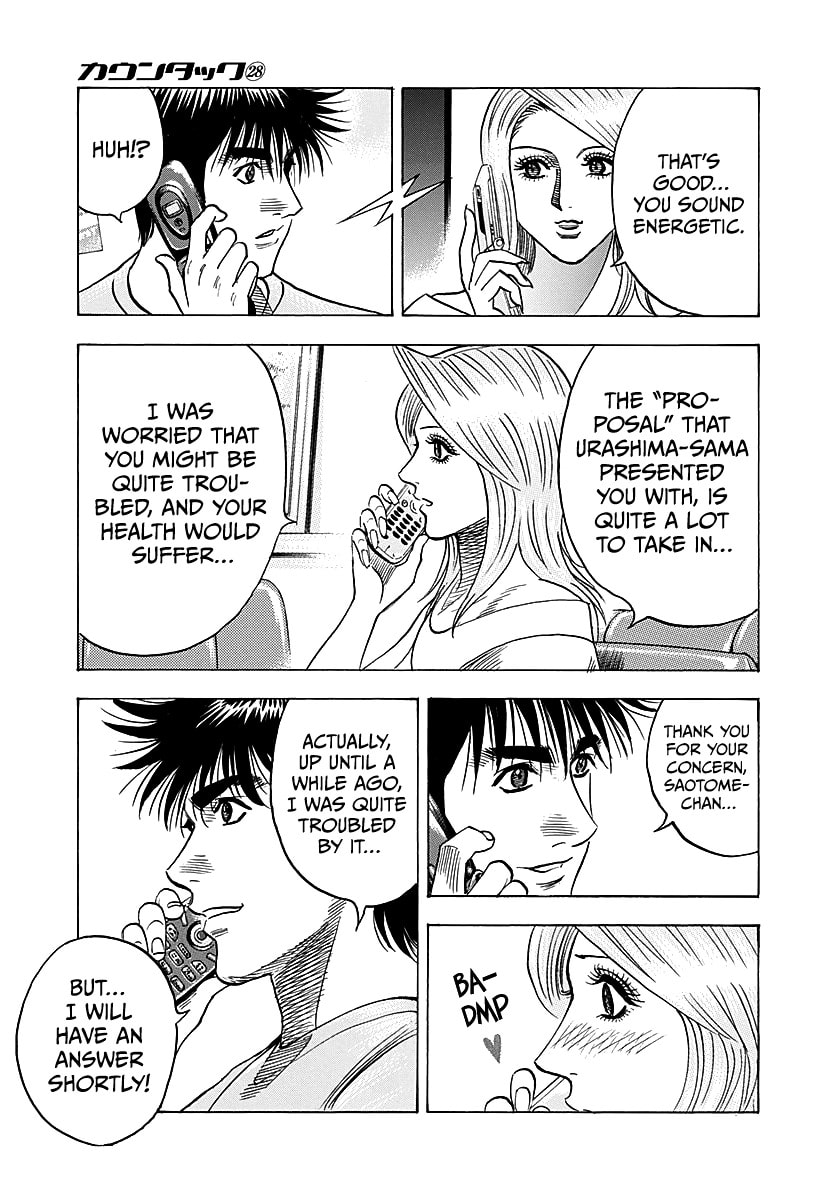 Countach Chapter 288 page 5 - 