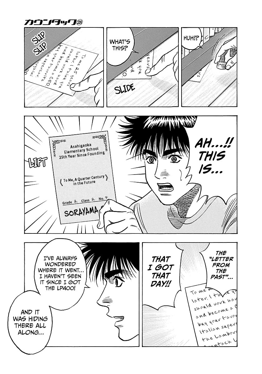 Countach Chapter 288 page 9 - 