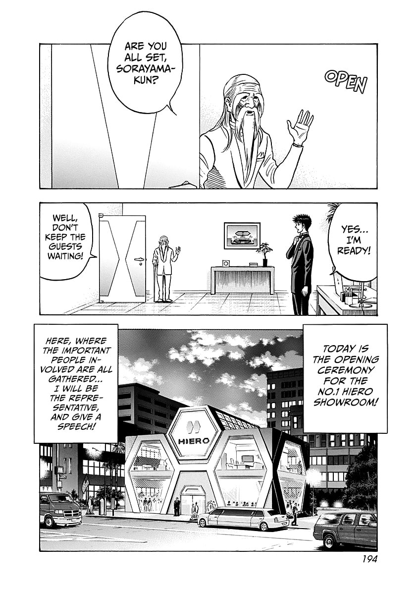 Countach Chapter 289 page 11 - 