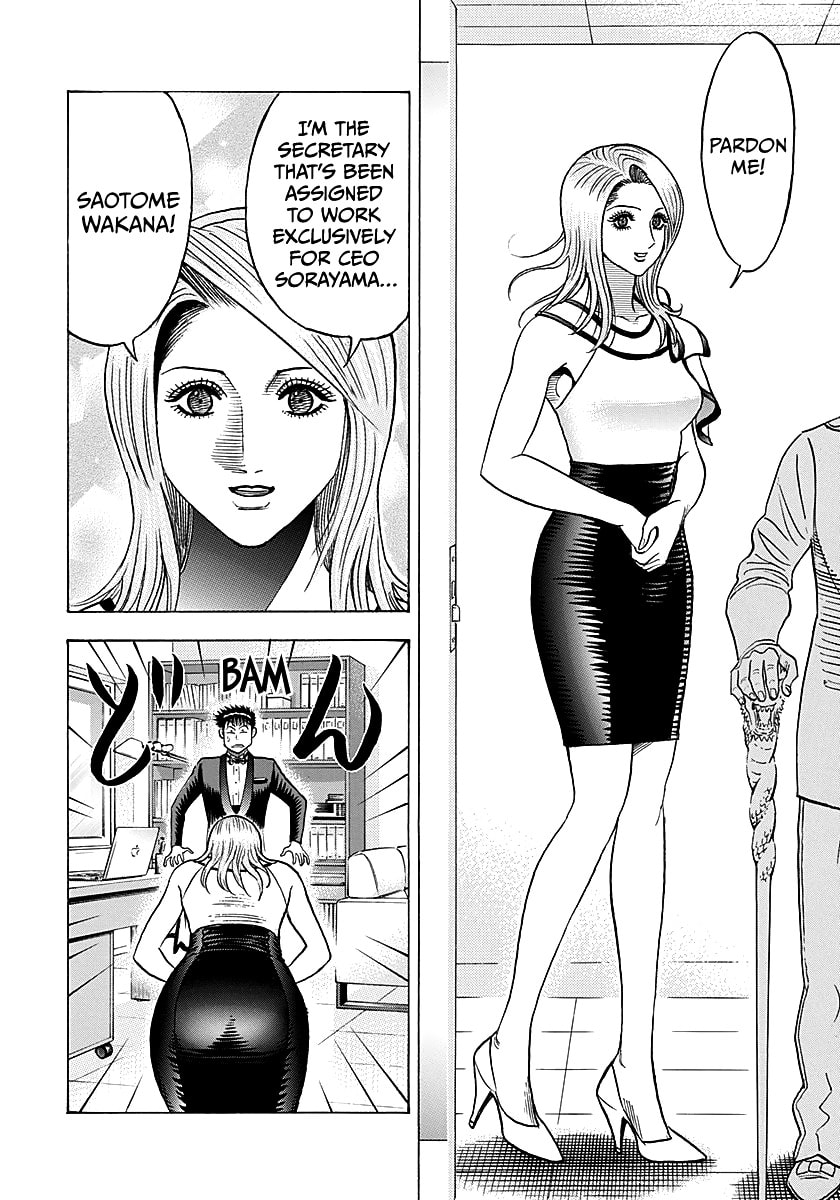 Countach Chapter 289 page 13 - 