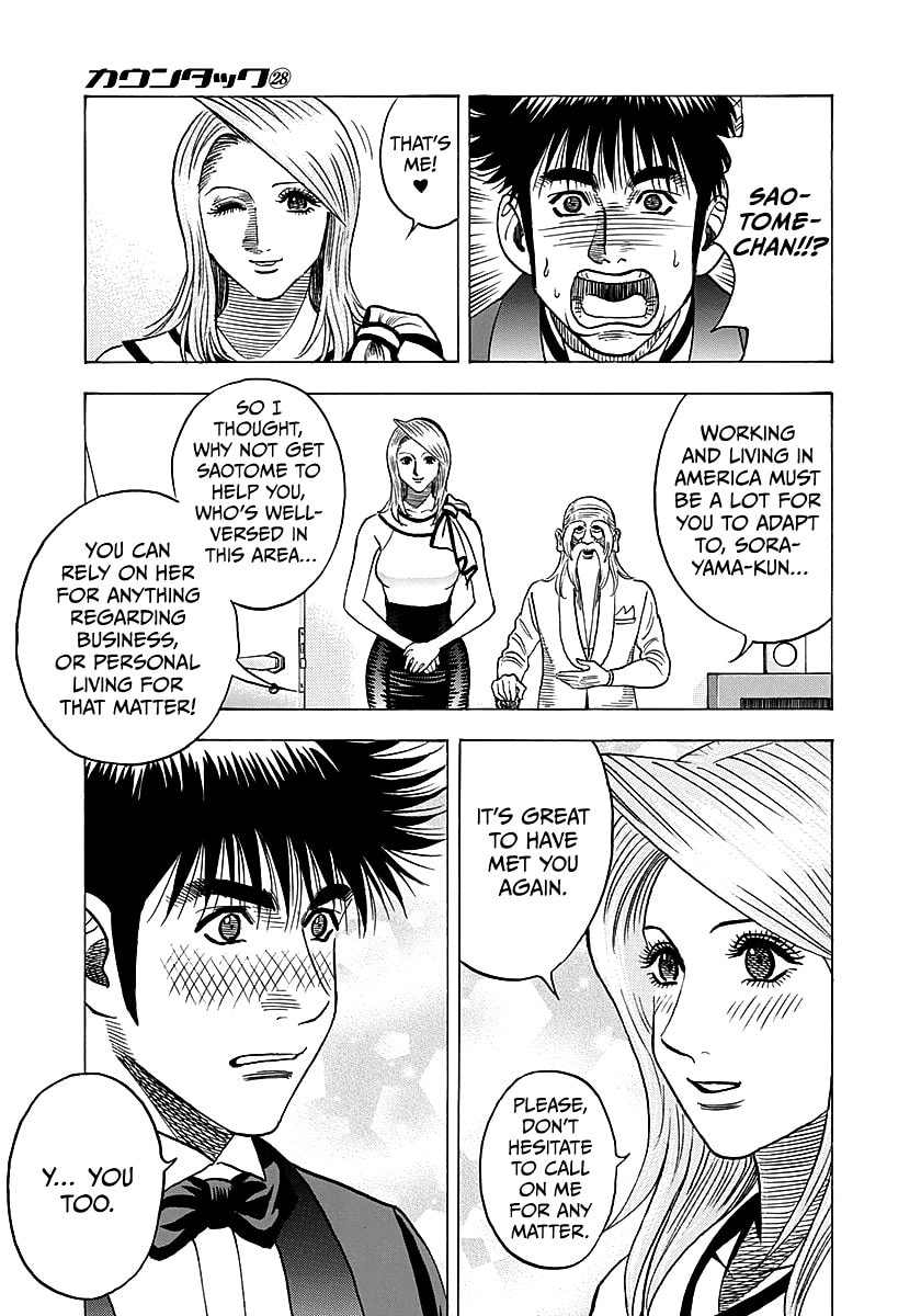 Countach Chapter 289 page 14 - 