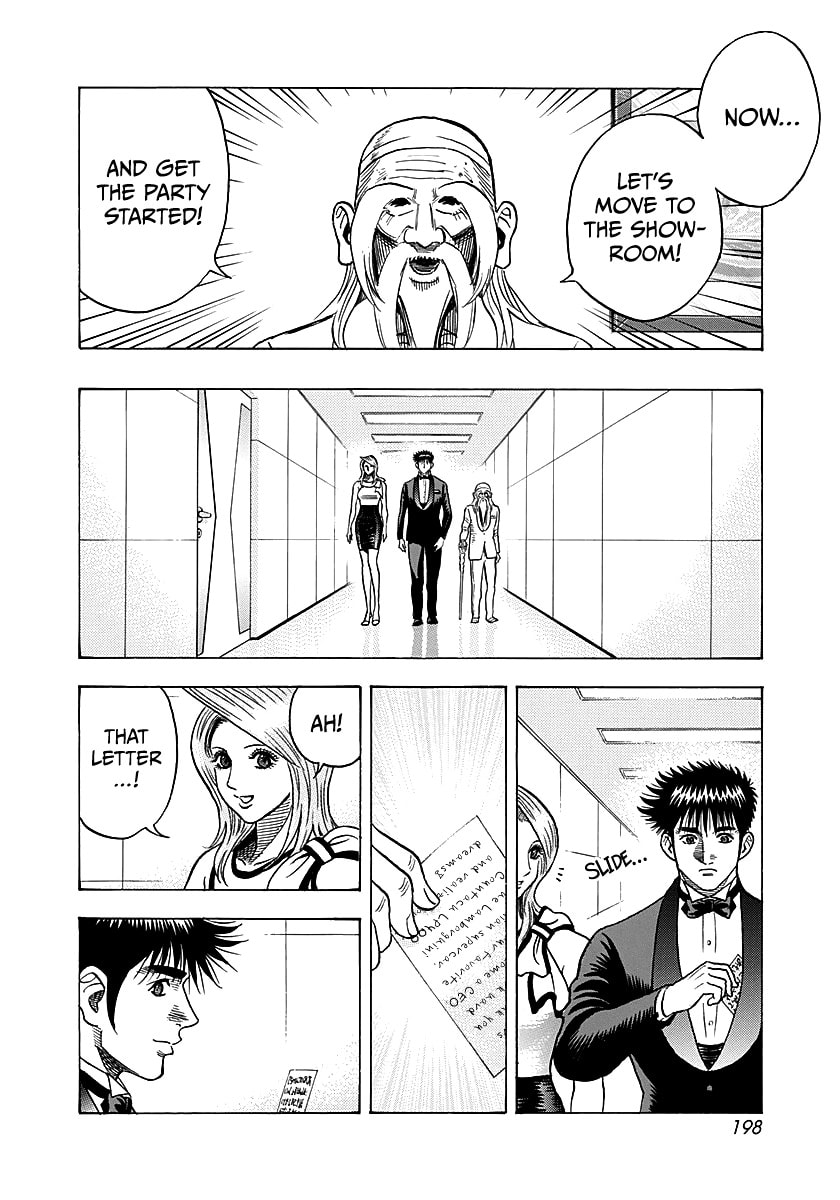 Countach Chapter 289 page 15 - 